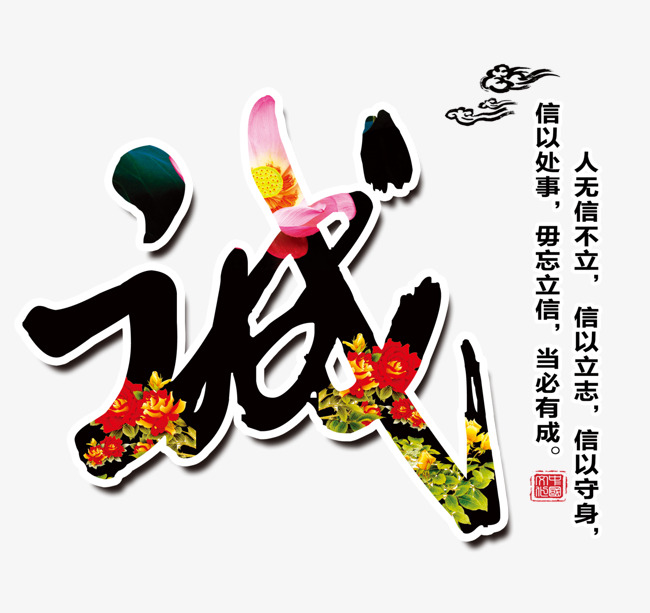 迎泽要账公司