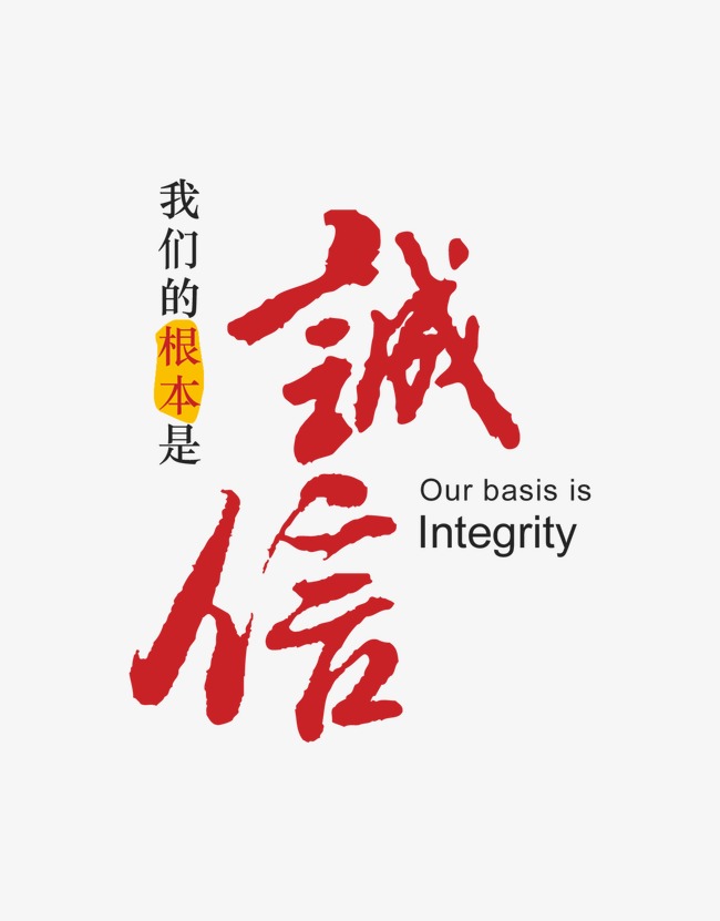 迎泽收账公司